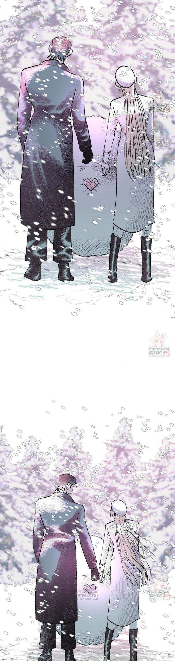 멜트 블레스 유 73화 27