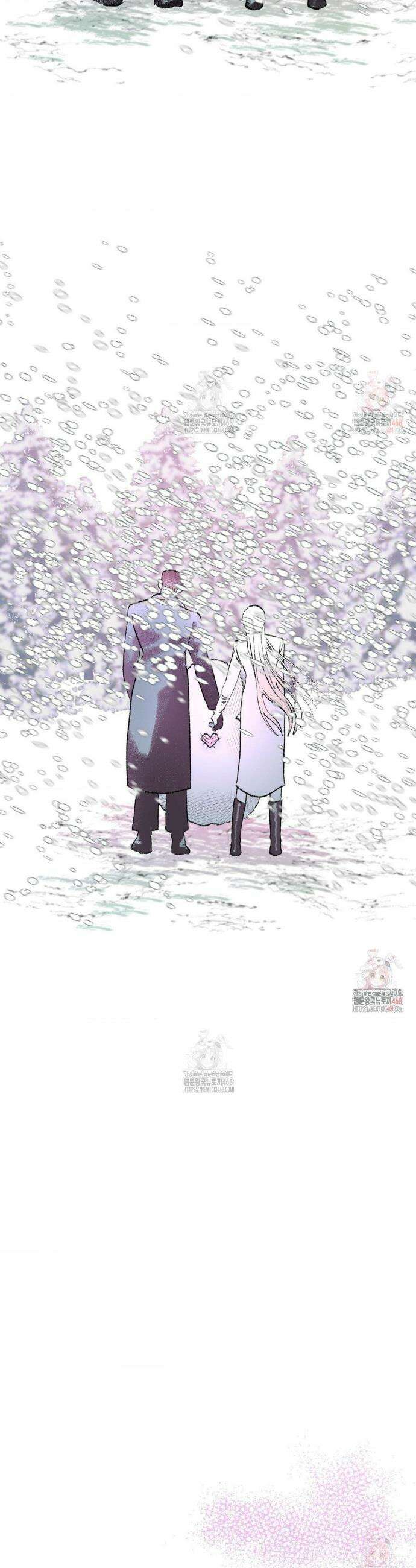 멜트 블레스 유 73화 28