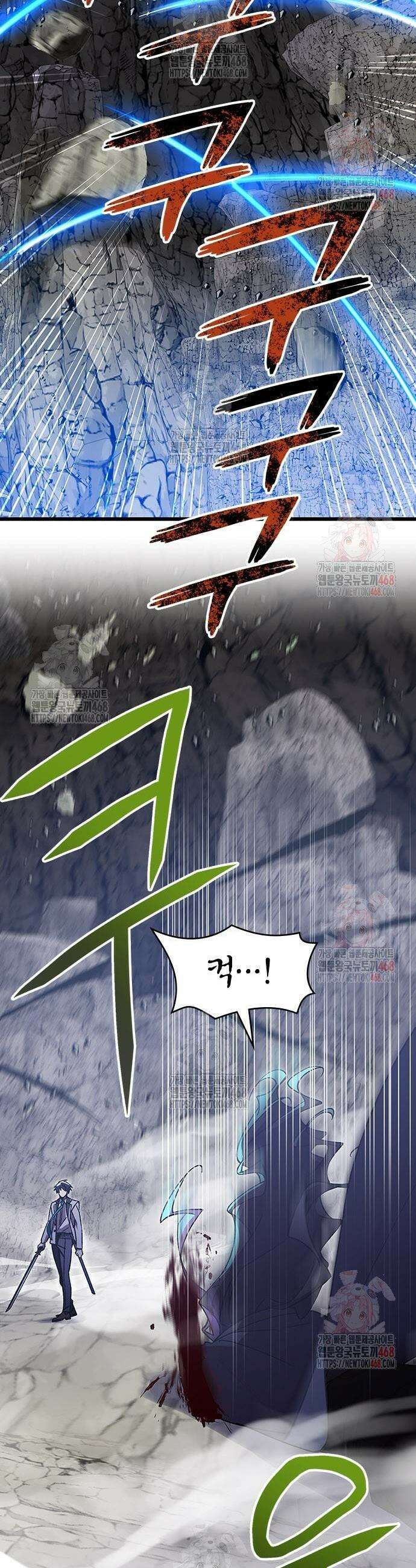 돌아온 천재검성 4화 33