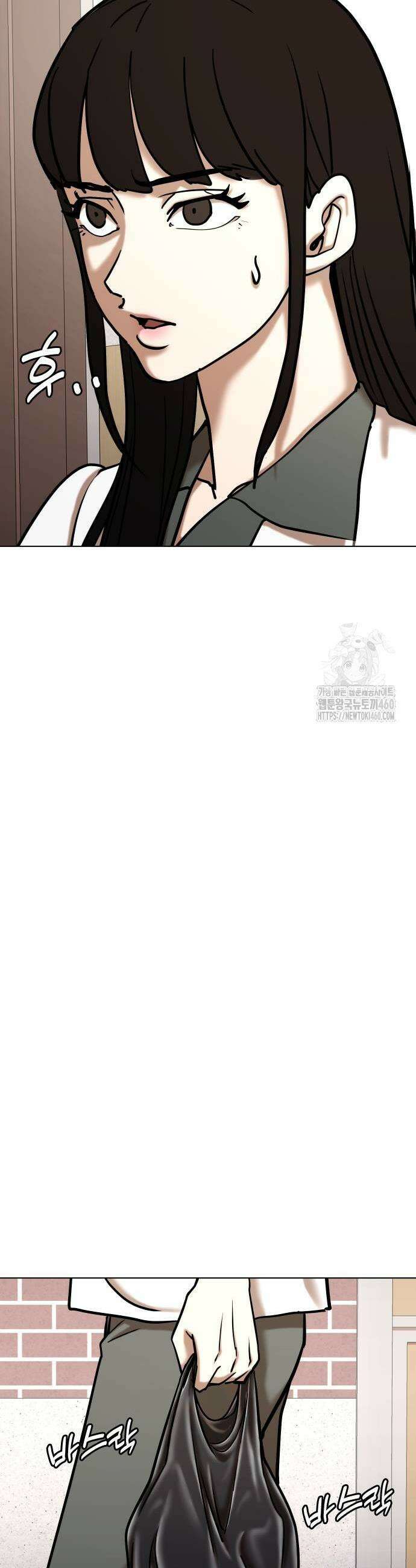 욕망일기Deep 95화 27