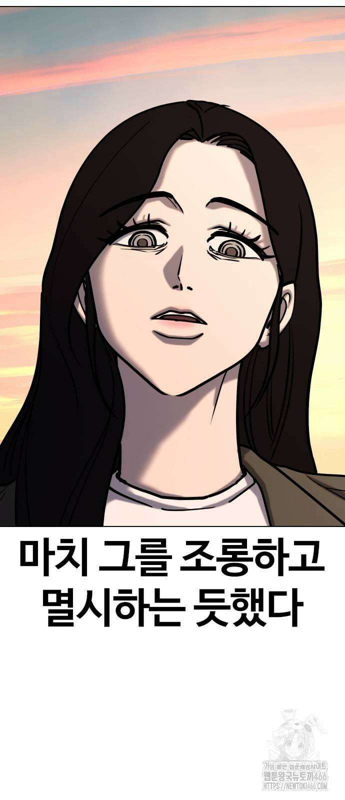 욕망일기Deep 113화． 죽은 그녀(5)_어스름 18