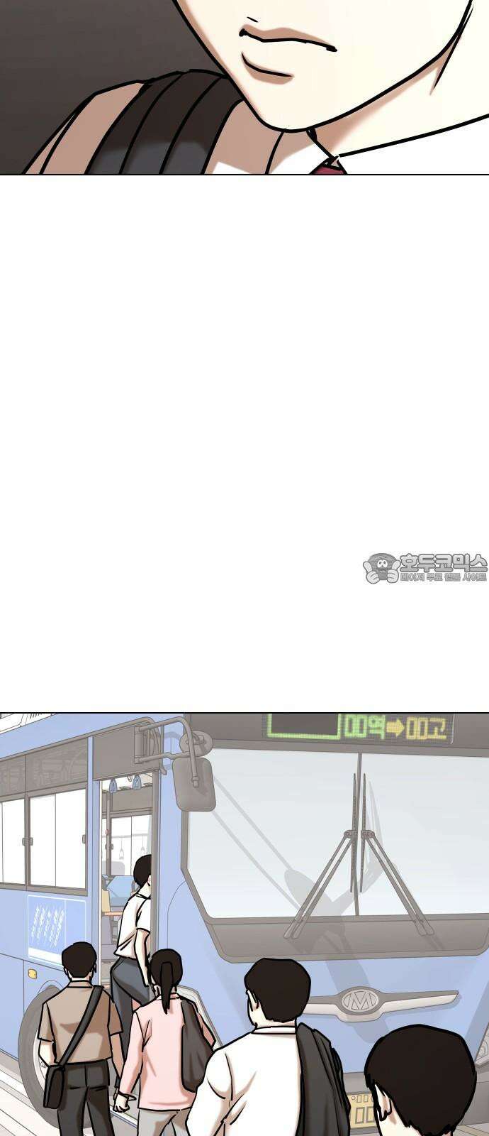 욕망일기Deep 122화． 행운(5)_운 좋은 날 66