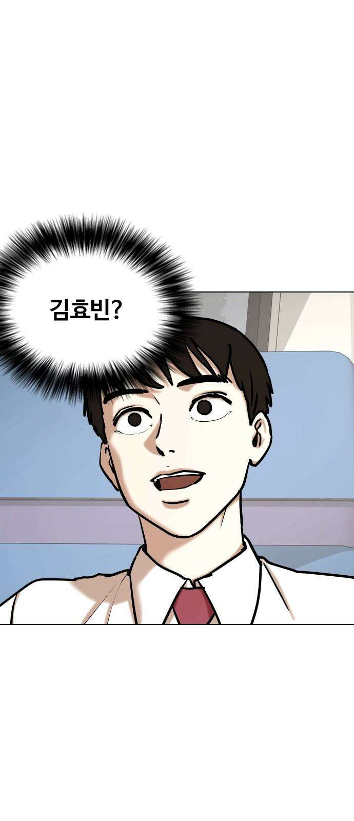 욕망일기Deep 122화． 행운(5)_운 좋은 날 73