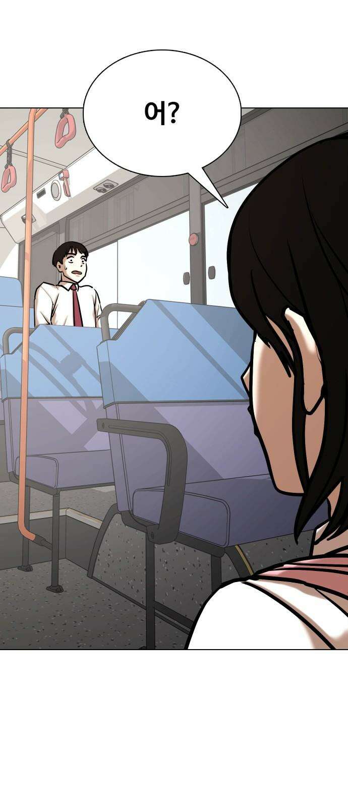 욕망일기Deep 122화． 행운(5)_운 좋은 날 74