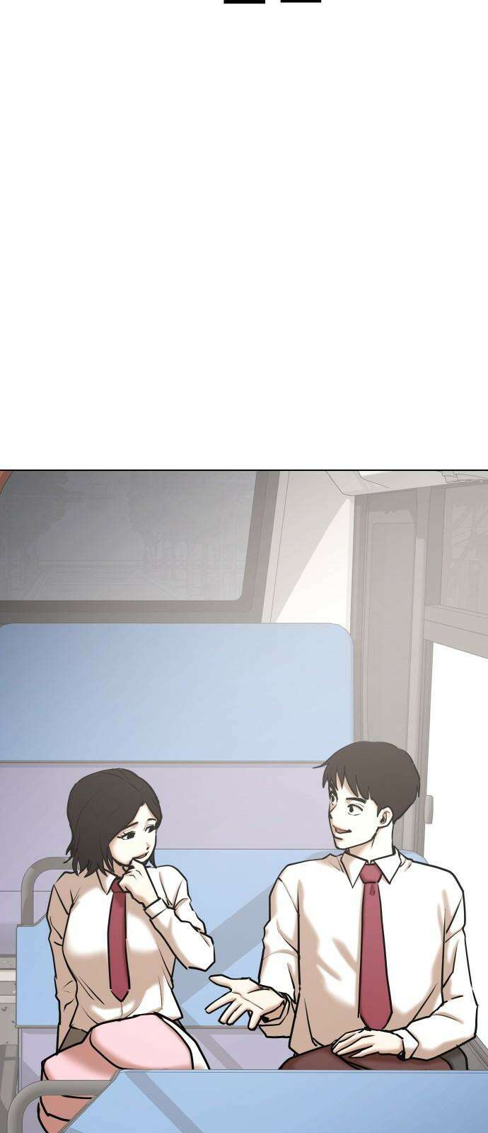 욕망일기Deep 122화． 행운(5)_운 좋은 날 76
