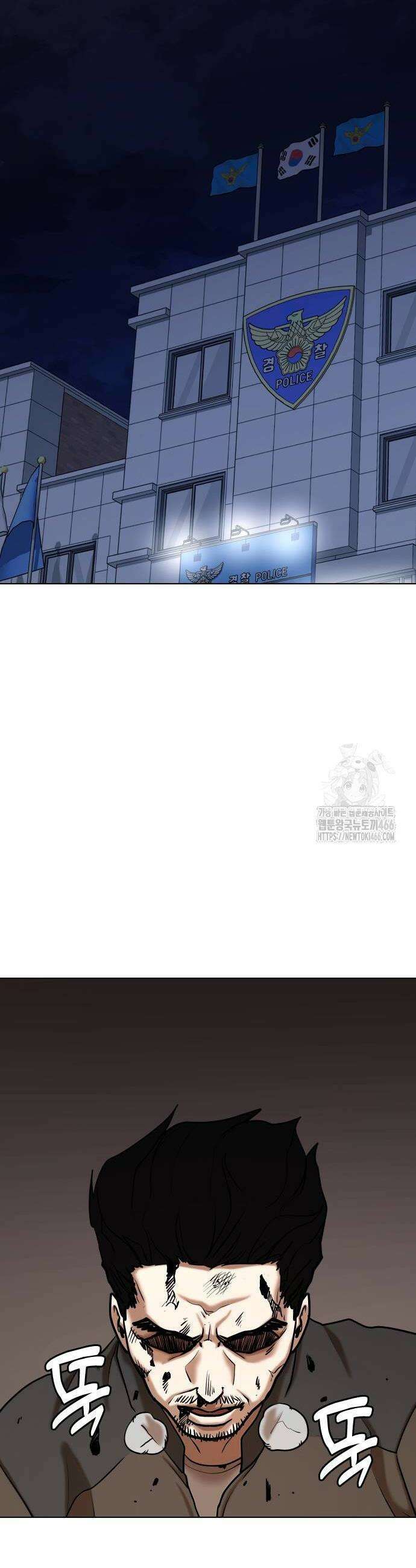 욕망일기Deep 128화 30