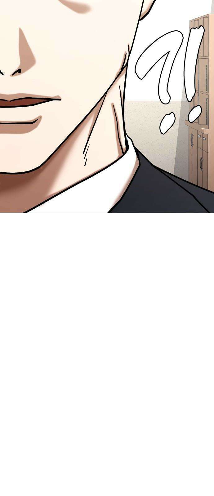 욕망일기Deep 152화． 욕망렌즈(8)_증거 4