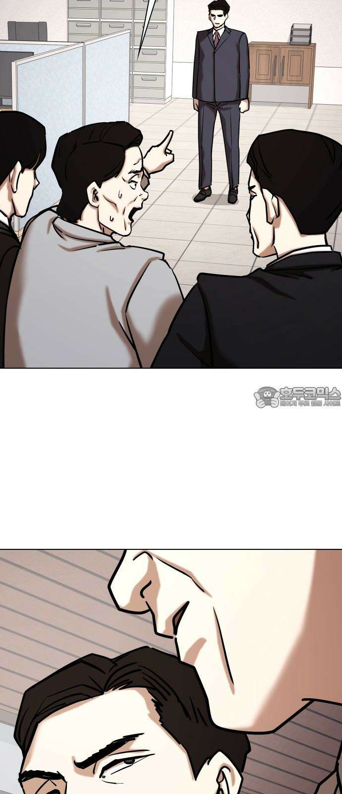 욕망일기Deep 152화． 욕망렌즈(8)_증거 63