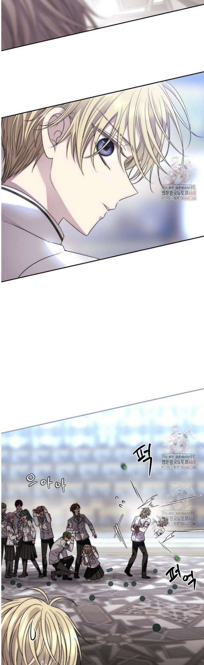 블랙 헤이즈 27화 8
