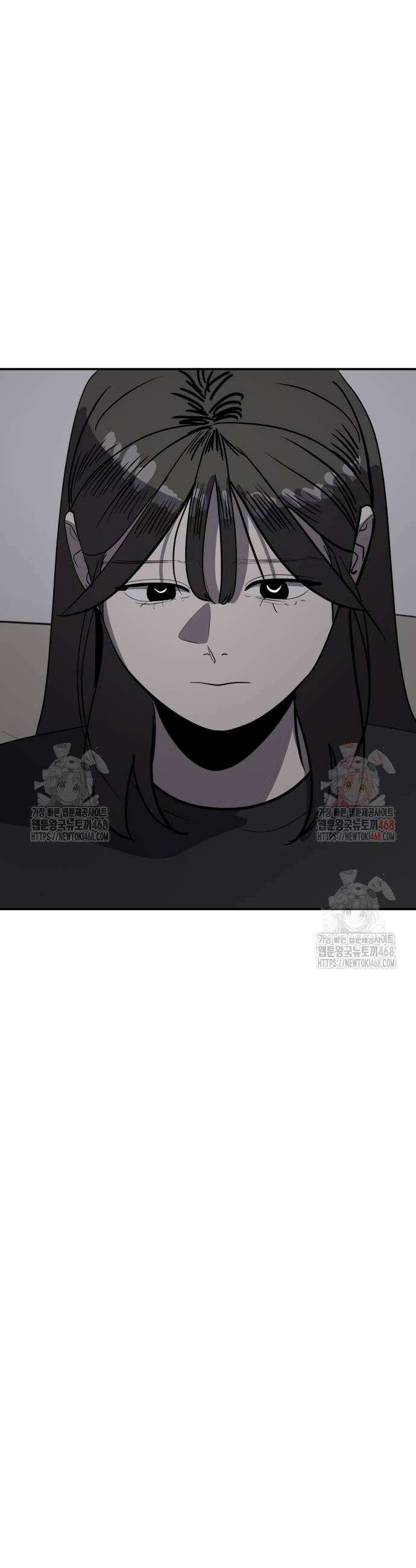 수희0(tngmlek0) 204화 6