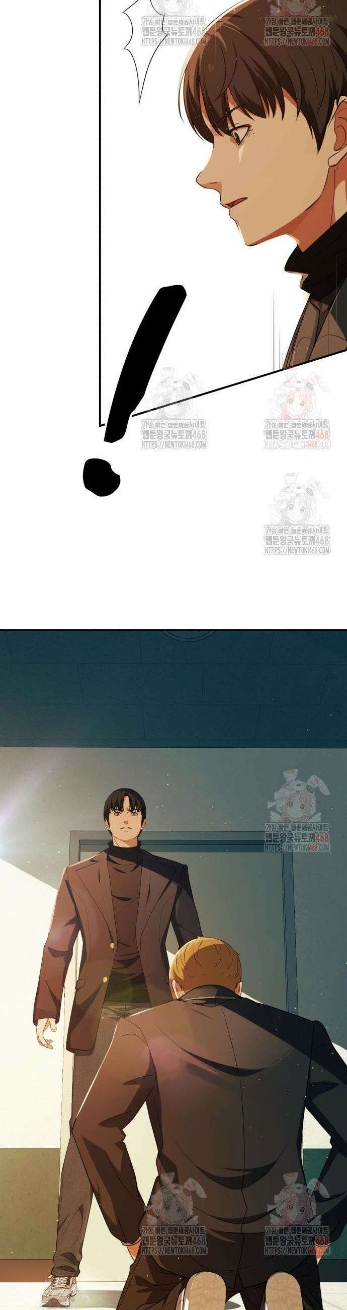 보이스피싱인데 인생역전 39화 64