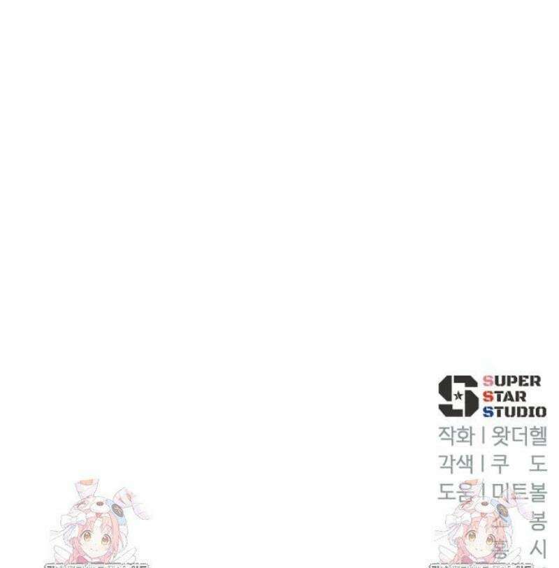 보이스피싱인데 인생역전 39화 83