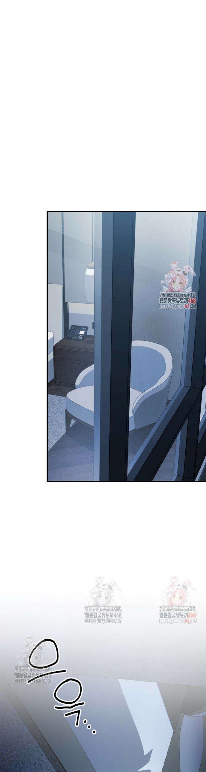 메디컬 탑 써전 45화 1