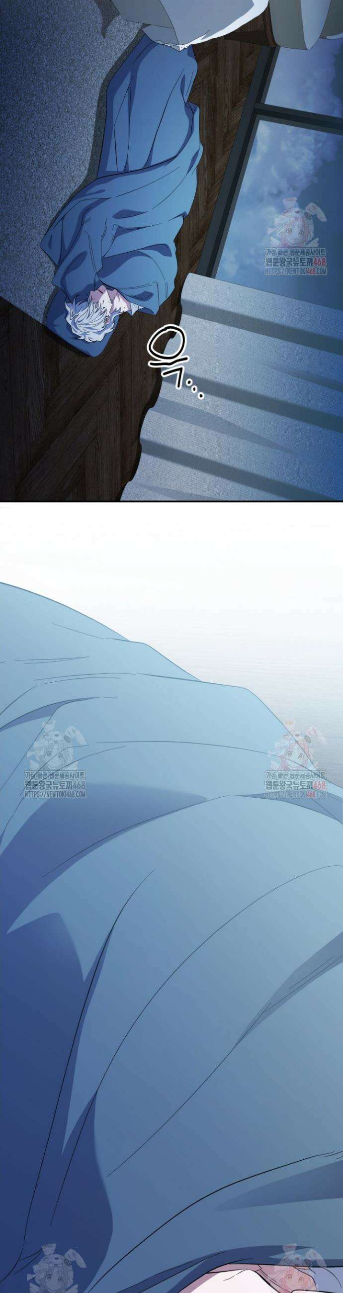 메디컬 탑 써전 45화 2
