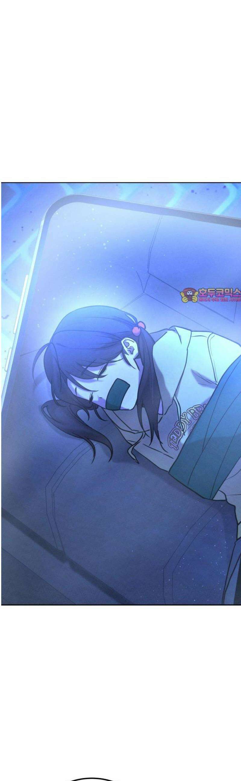 시프트 39화 1
