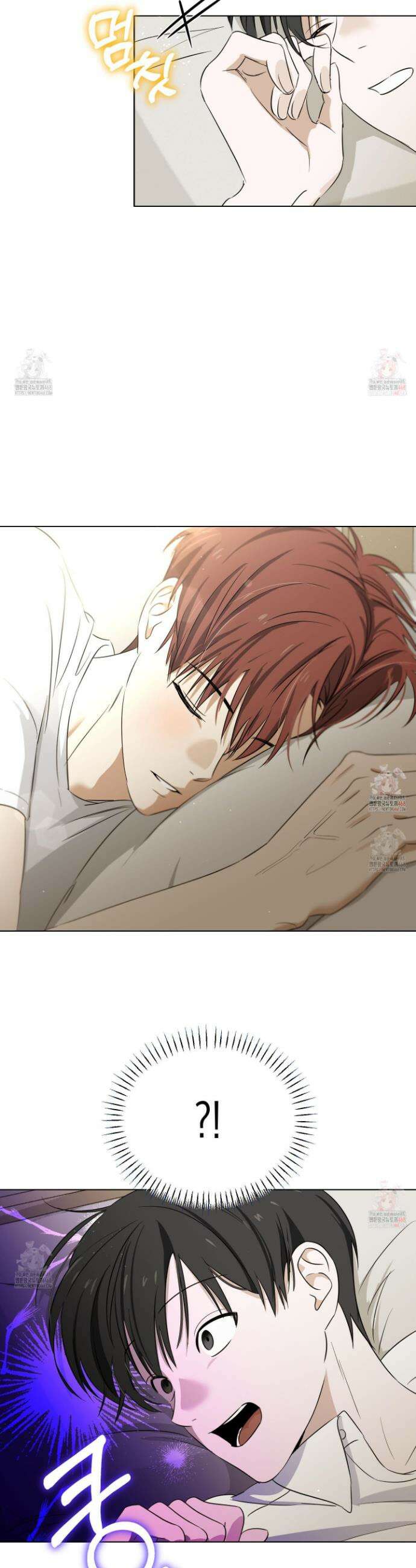 일렉기타와 넥타이 9화 18