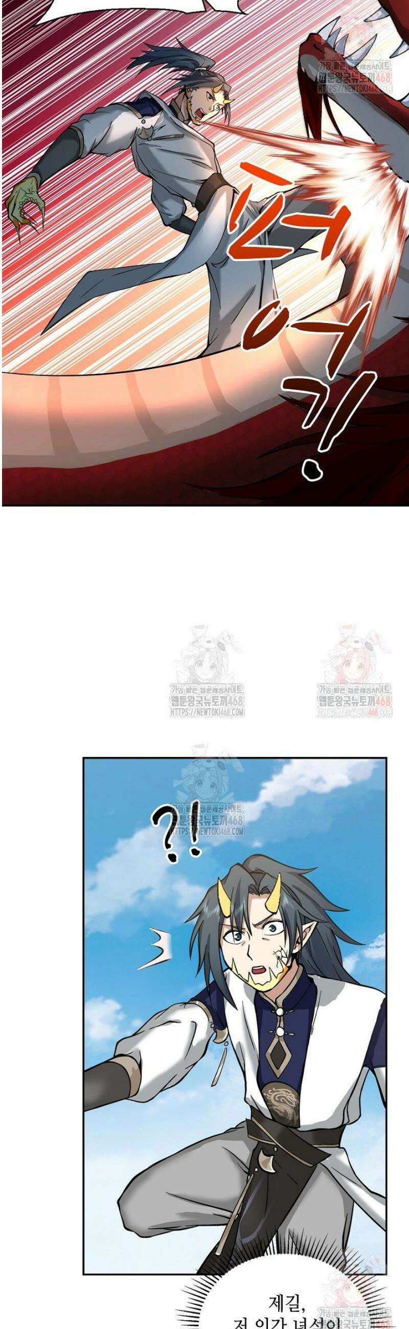 무련전봉 1602화 23