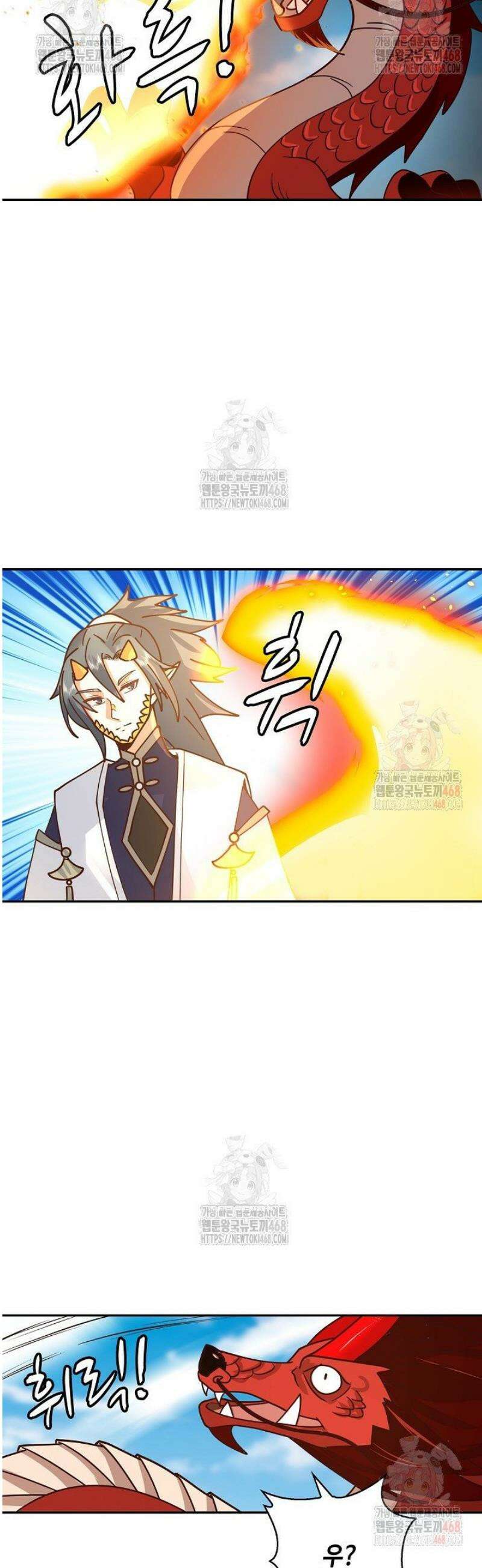 무련전봉 1602화 31