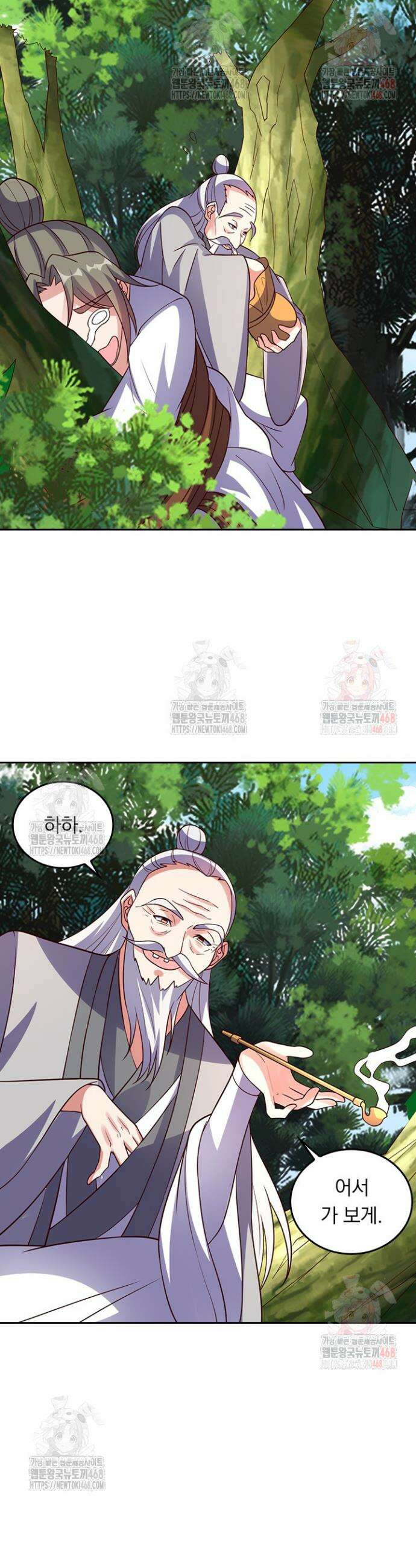 선무제존 508화 7