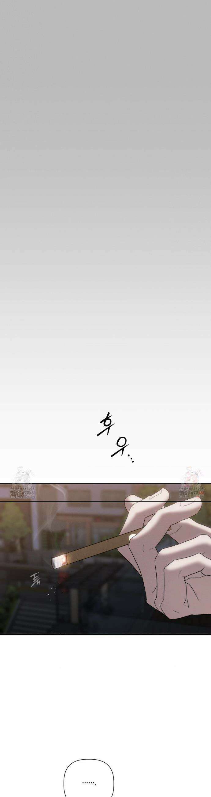 피부의 온도 31화 18