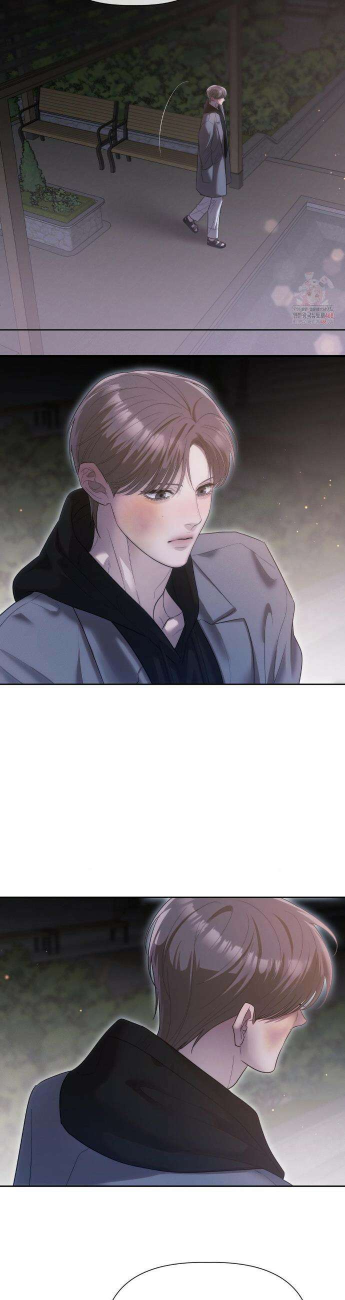 피부의 온도 31화 36