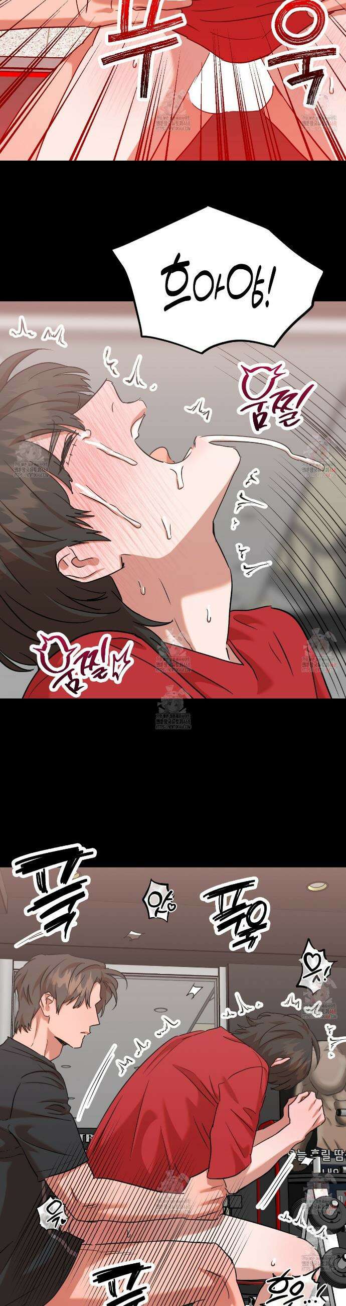 현장 검거! 외전 3화 15