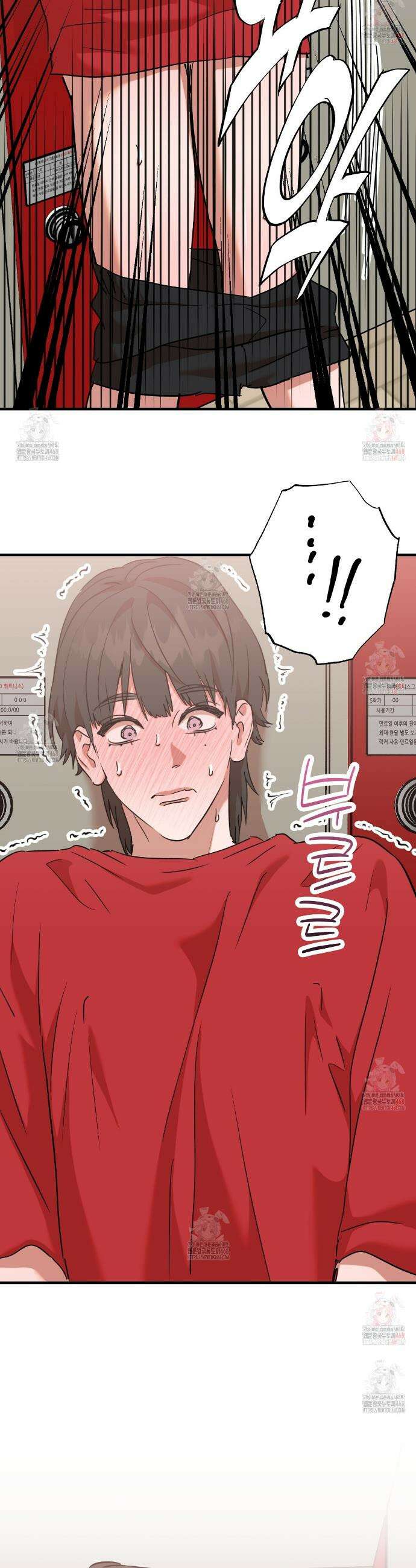 현장 검거! 외전 3화 30