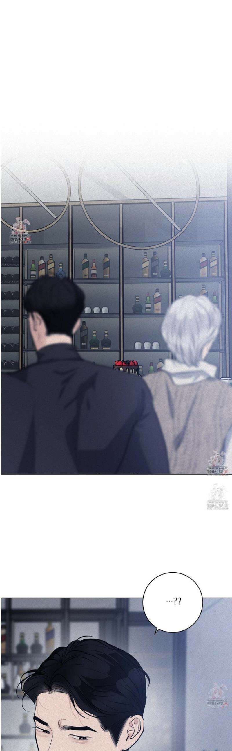 염원하소서 74화 1