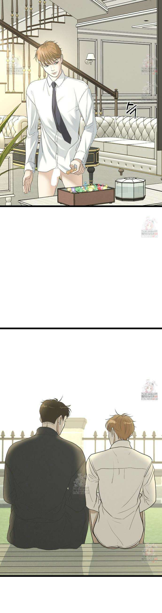옆집 형 49화 31