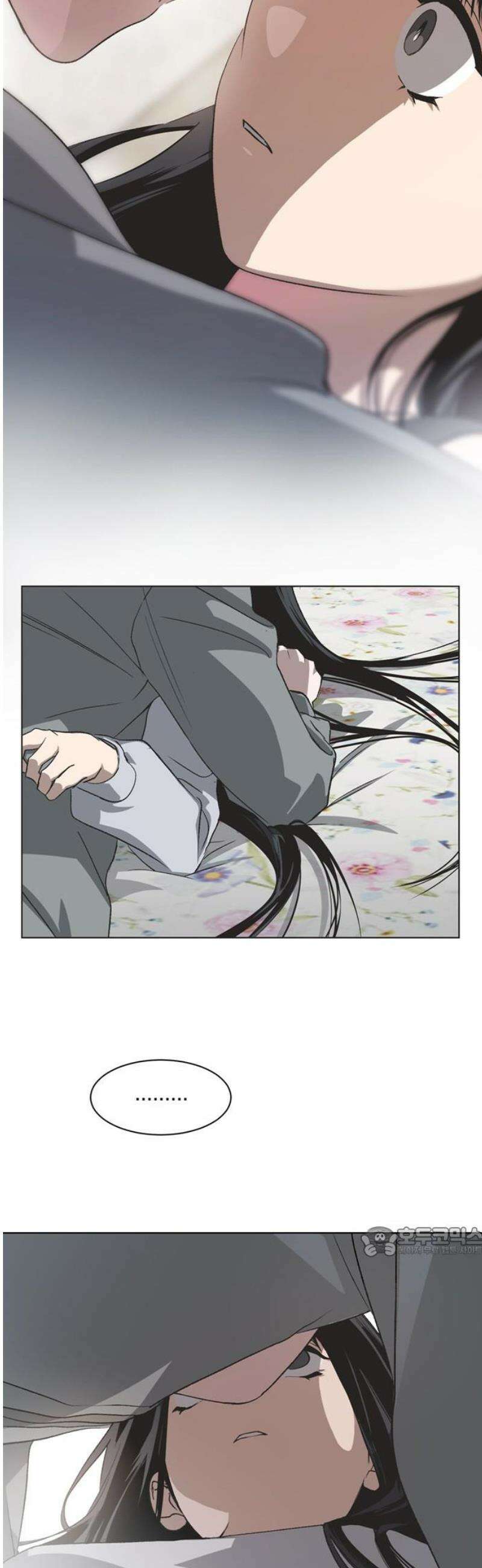 불완전 신데렐라물 78화 17