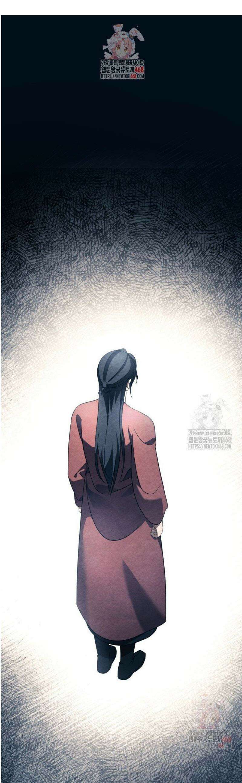 은해상단 막내아들 15화 1