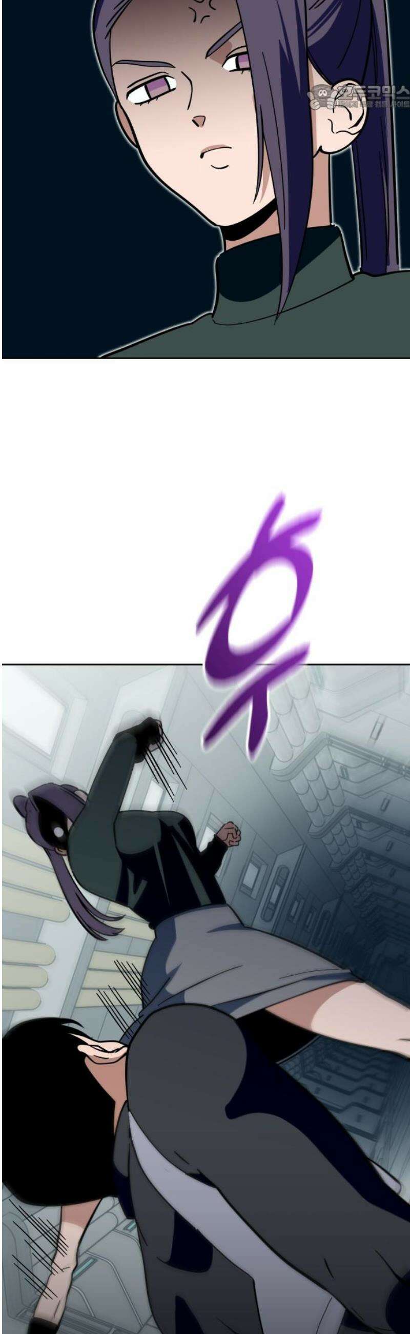 타이탄 36화 ZERO 22