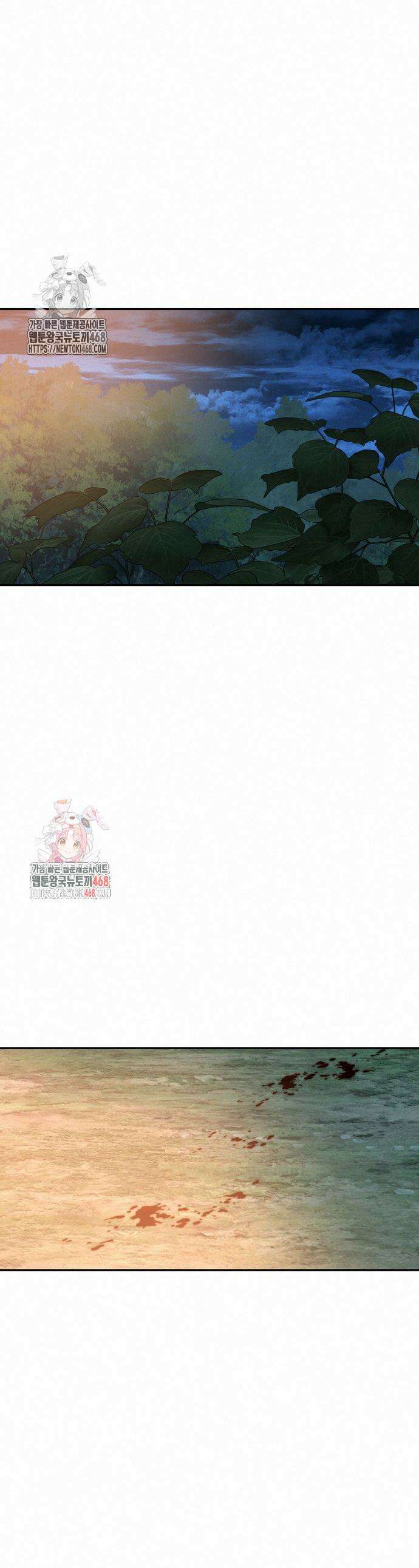 무벌전 53화 1