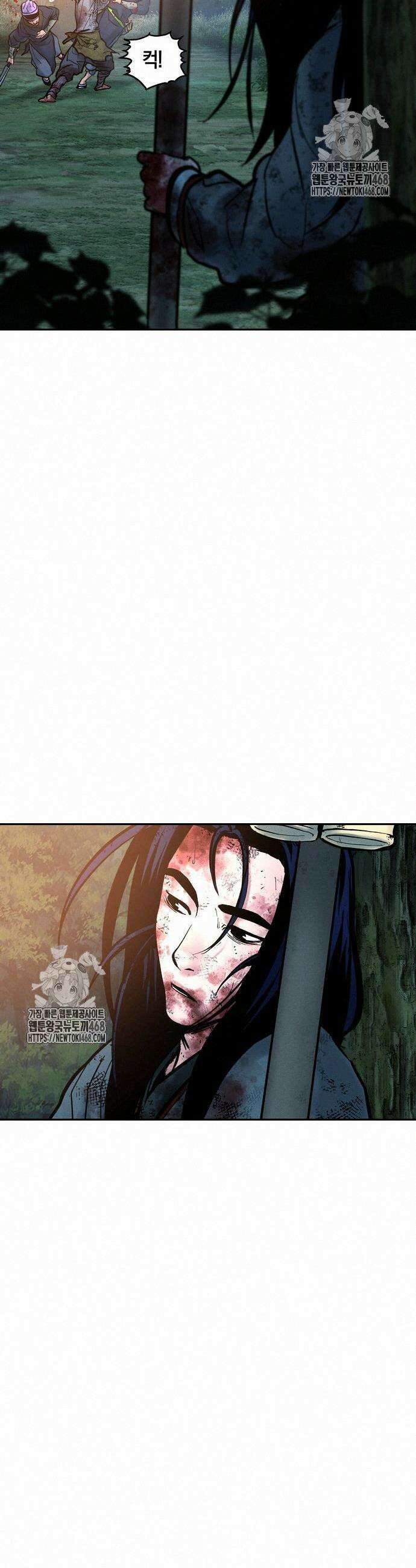 무벌전 53화 7