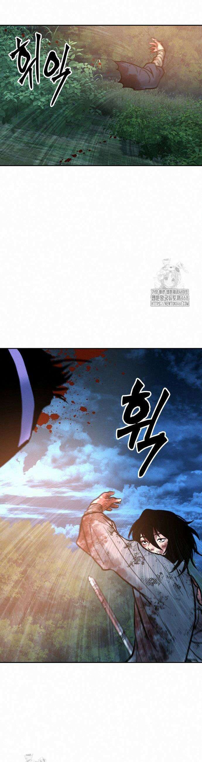 무벌전 53화 8