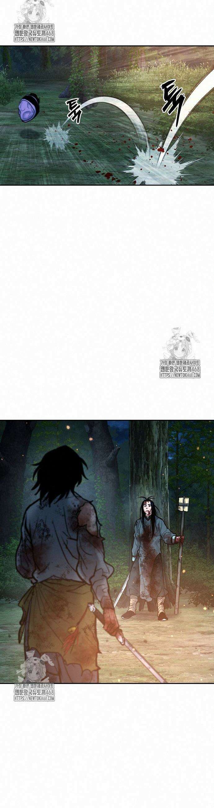 무벌전 53화 9