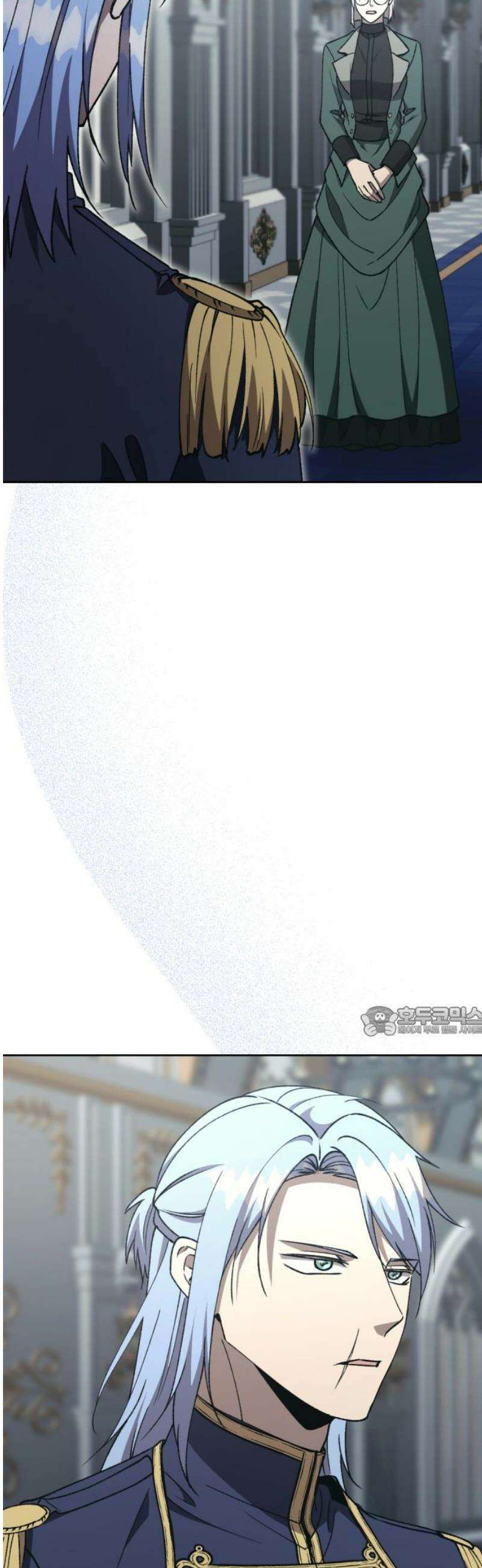 시한부 황후의 나쁜 짓 58화．<피를 달구는 욕망> 15