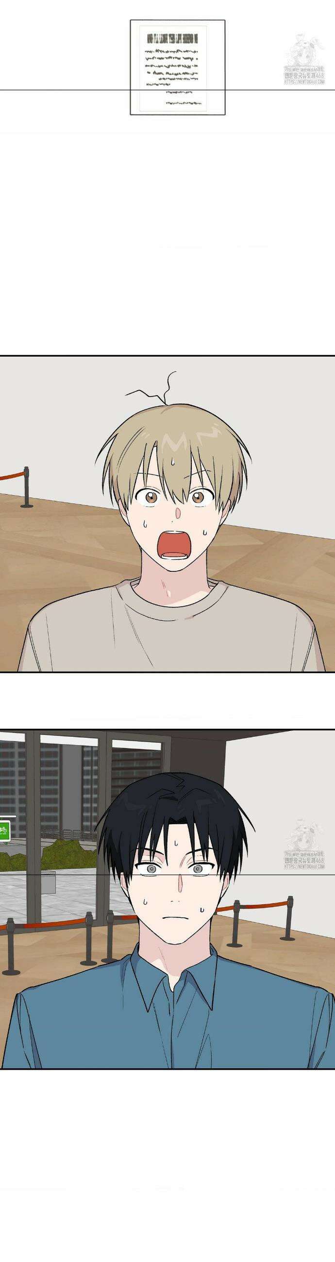 비상! 청춘기록부 9화 14