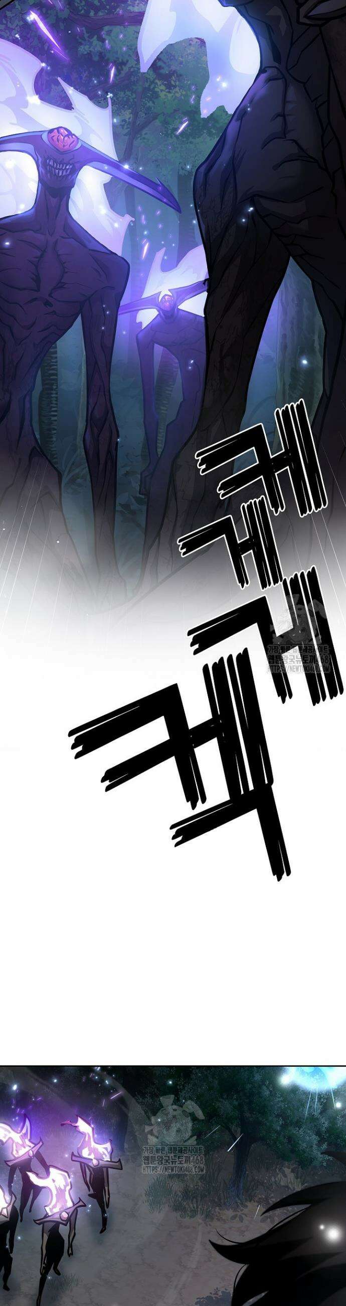 멸망한 세계에서 온 검신 10화 7