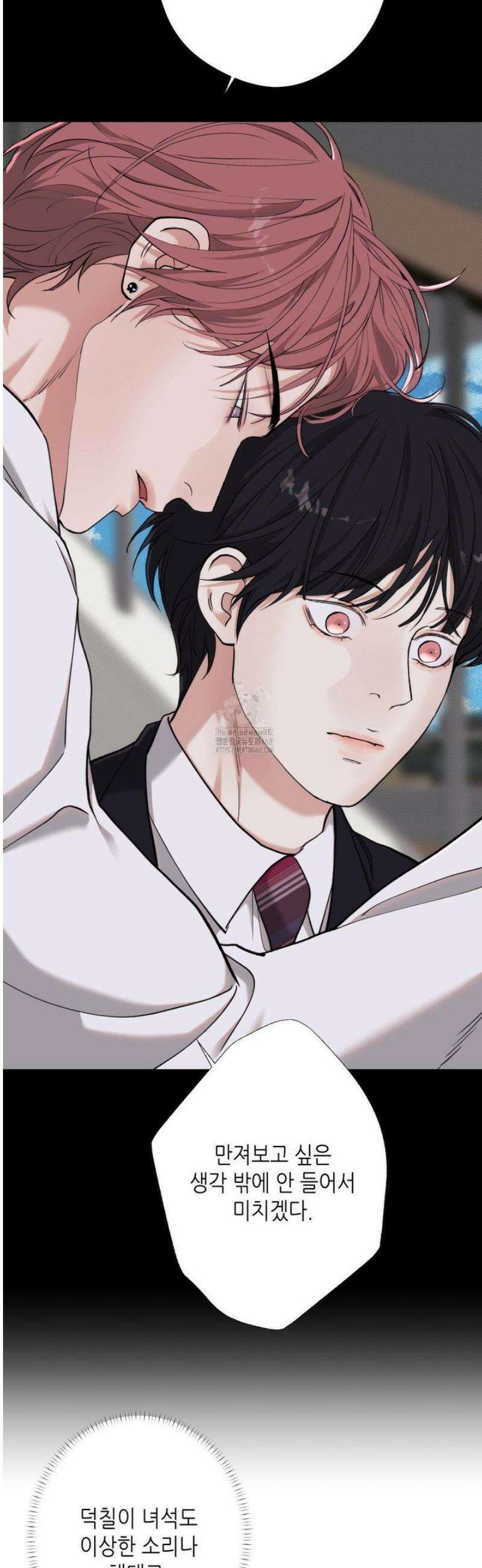 2020 43화 3