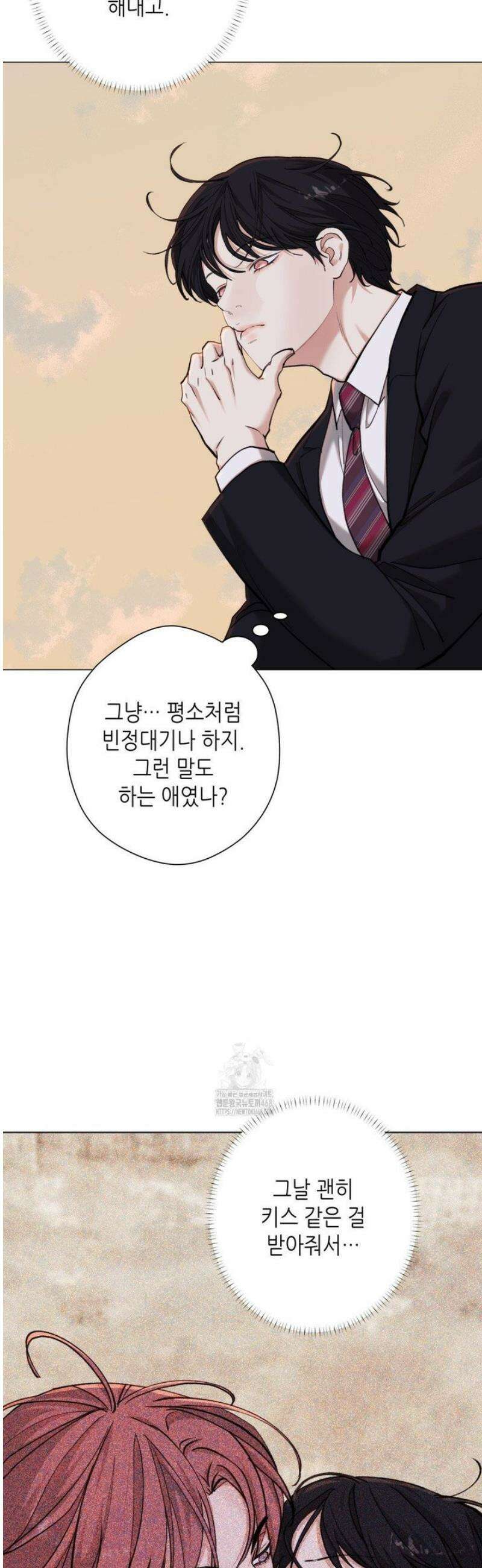 2020 43화 4