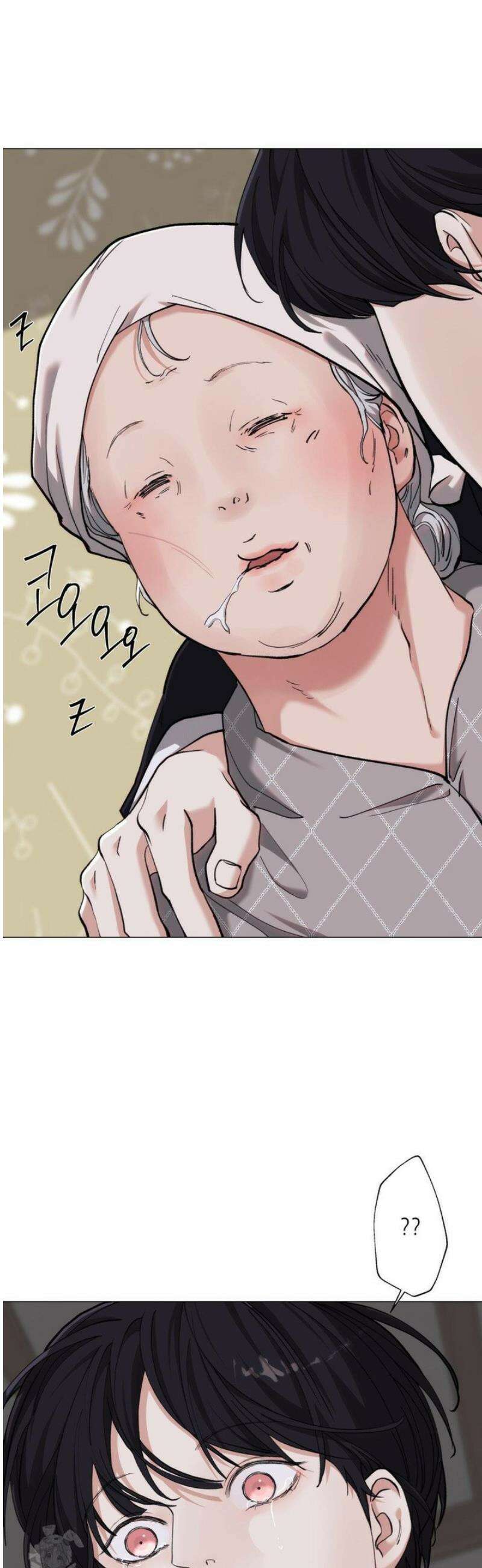 2020 43화 16