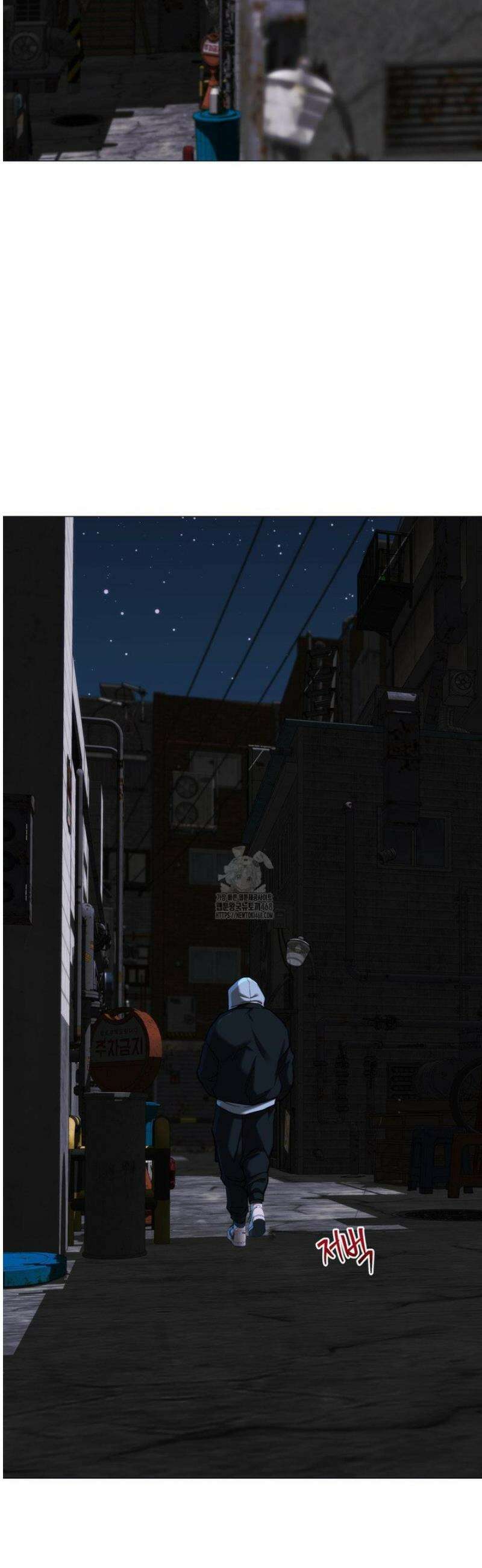 2020 43화 22