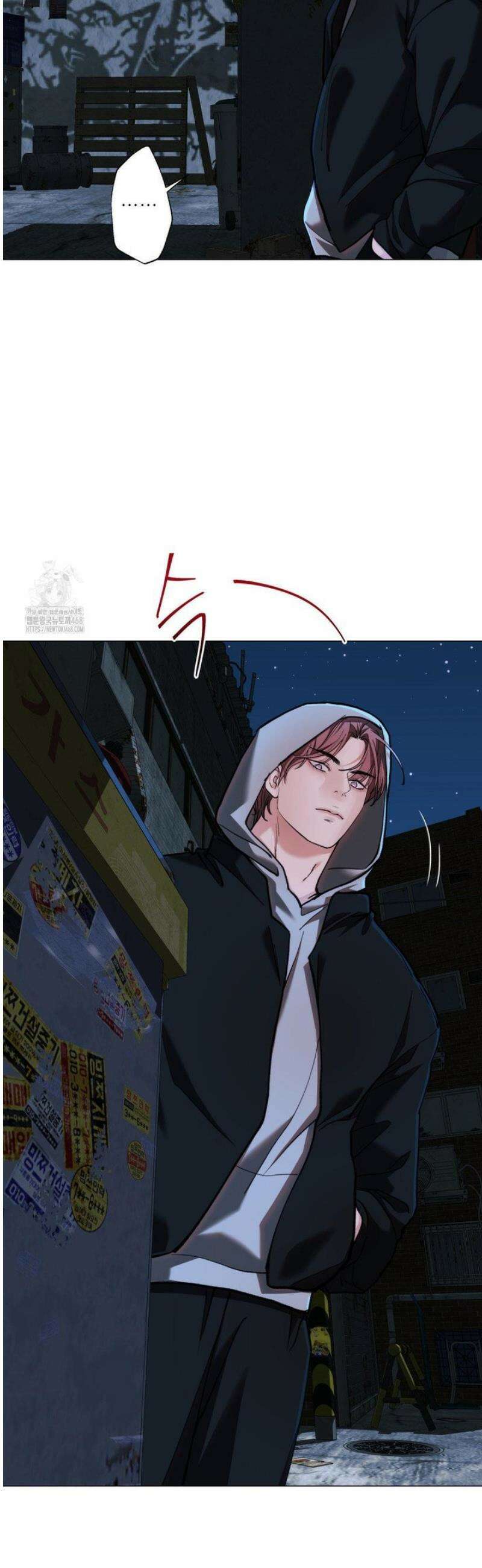 2020 43화 24