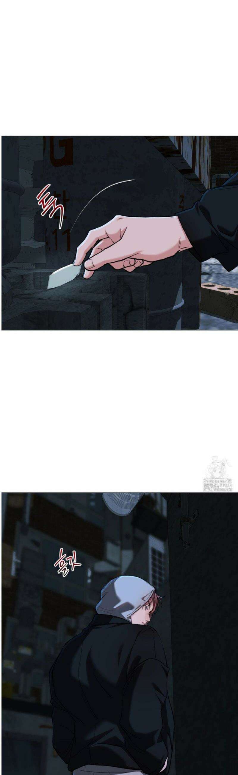 2020 43화 25