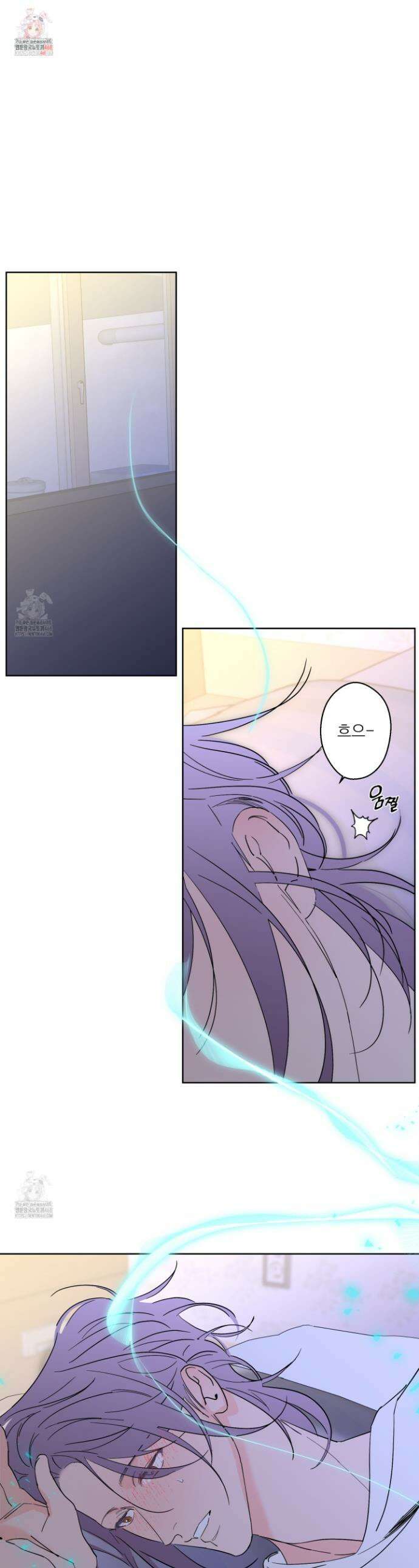 볶은 콩에 싹이 날까? 102화 1