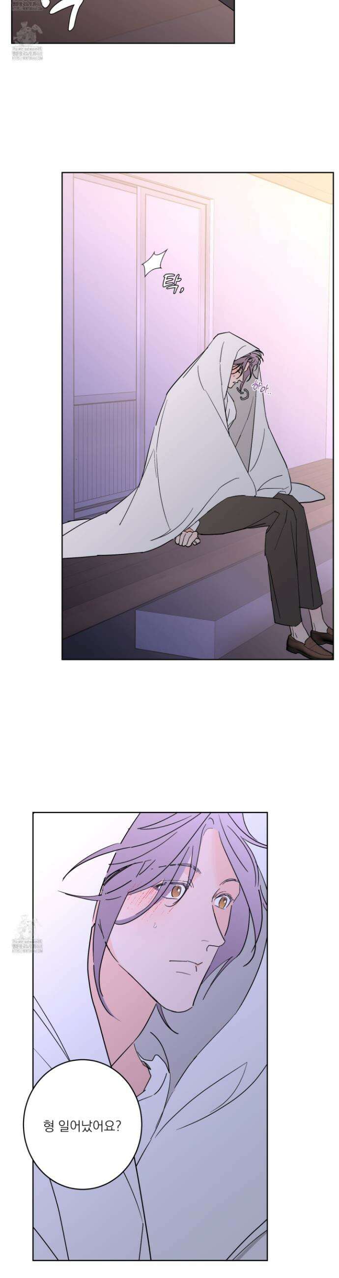 볶은 콩에 싹이 날까? 102화 15