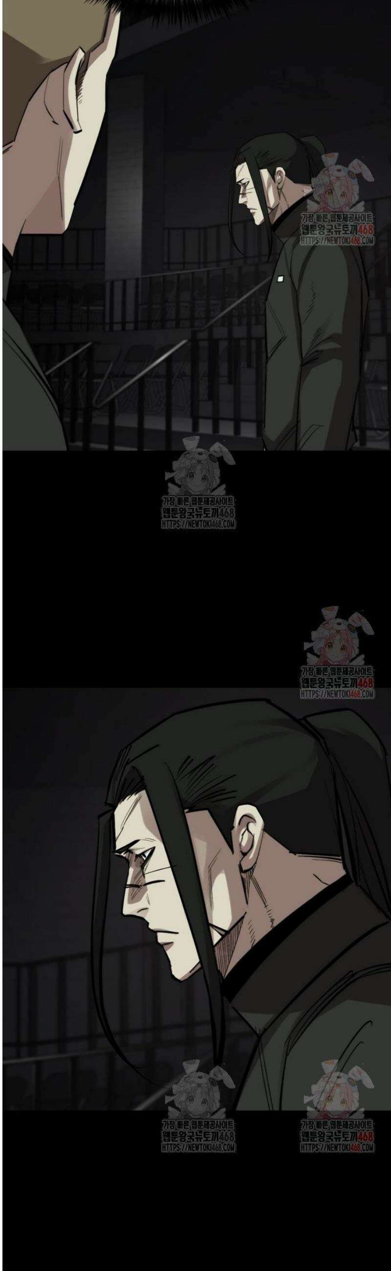 벤타블랙 32화 34