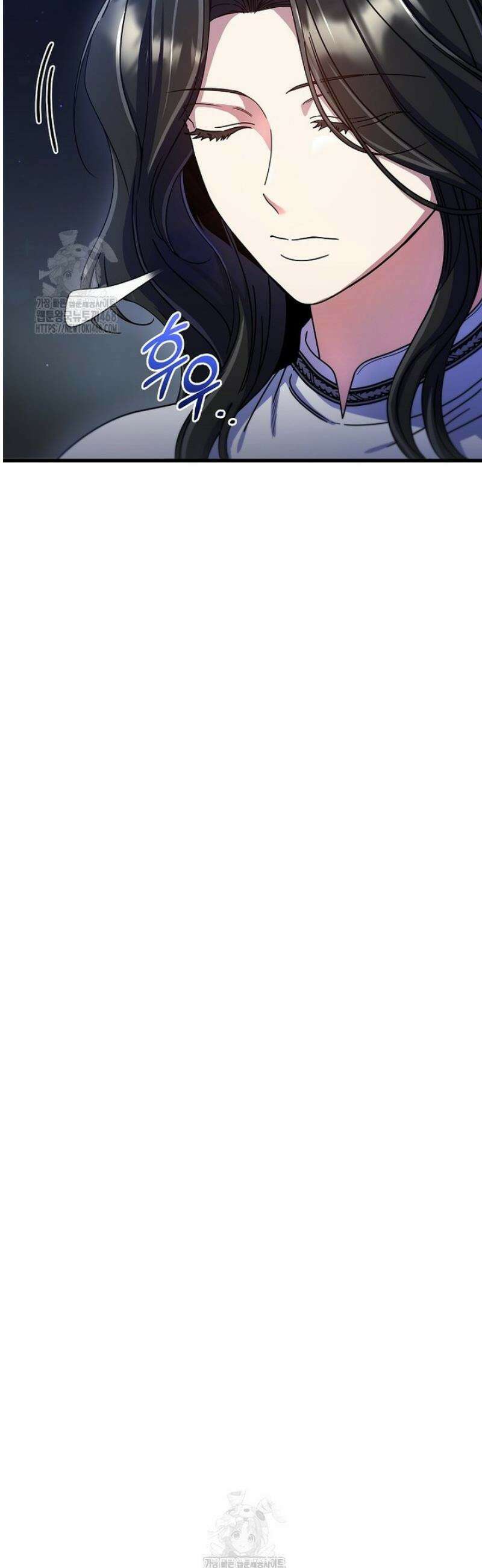 트윈문 44화 8