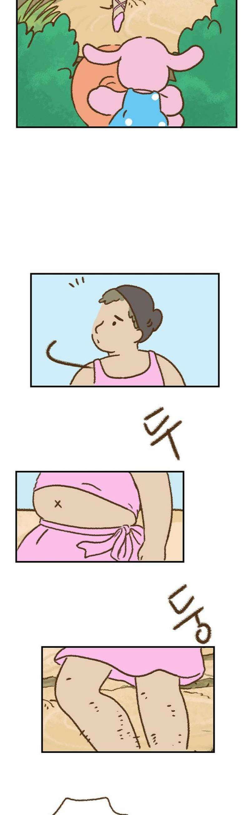 추억이 찾아오는 가게 51． 추억 쉰하나, 27